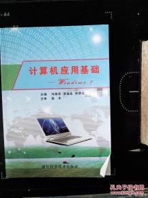 從入門到精進(jìn) 互聯(lián)網(wǎng)人的多維成長(zhǎng)書(shū)單