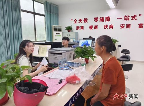 吉水工業園區 信息咨詢服務溫暖人心，助力高質量就業