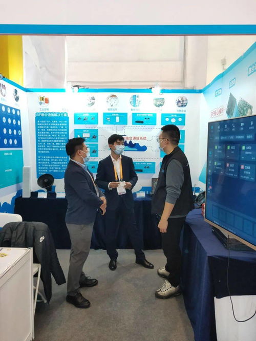 智科通信攜年度最新產品陣容亮相北京交通展，引領信息咨詢服務新篇章